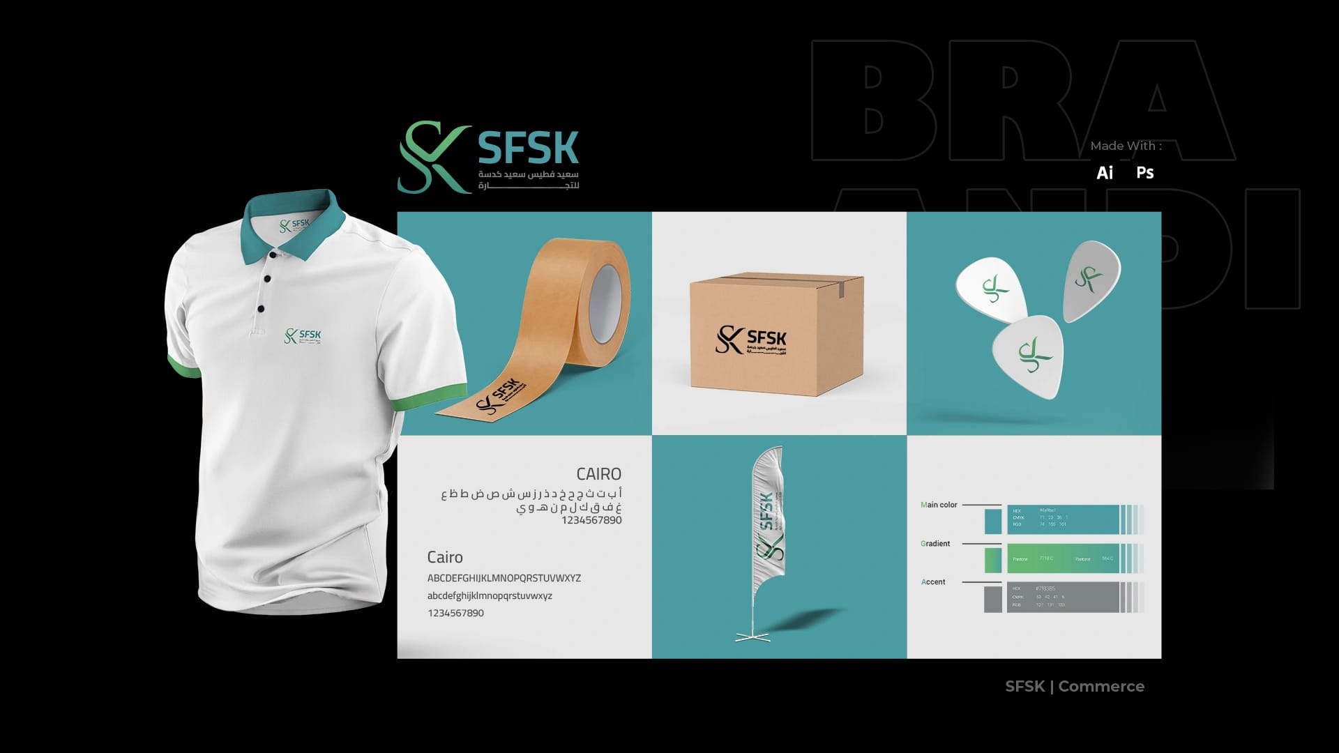 Neuro-Link Interface